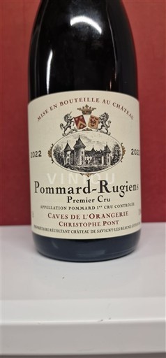 Borgogna Pommard Premier Cru Caves de l'Orangerie Pommard-Rugiens Premier Cru 2022