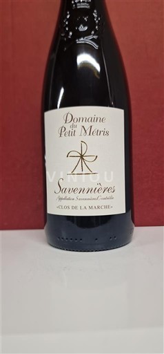 Rượu vang Blanc sec Clos de la Marche Domaine Petit Métris 2021 Pháp Thung lũng sông Loire Savennières AOC