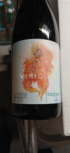 Südwestfrankreich Béarn La Closserie du Loup Racines 2021