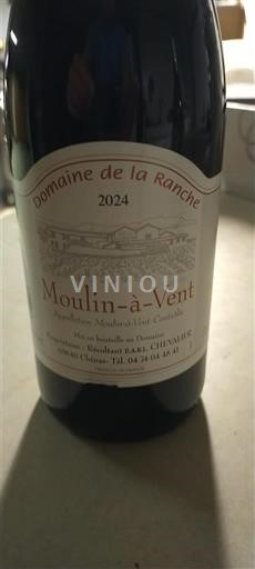 Beaujolais Moulin-à-vent Domaine La Ranche 2024