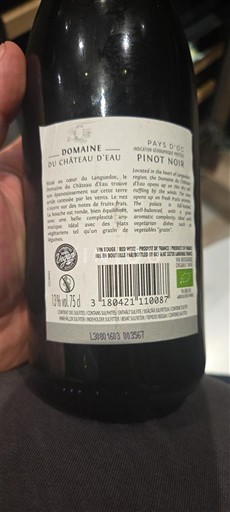 Languedoc a Roussillon Pays d'Oc Domaine Château d'Eau 2022