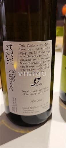 Valais Määrittelemätön Johannisberg 2024