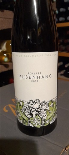 Rượu vang Blanc sec Forster Musenhang Weingut Reichsrat von Buhl 2019 Đức Pfalz Không được chỉ định