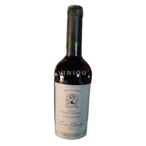 Bordeaux Lalande-de-pomerol Château Grand Ormeau Chevalier 2017