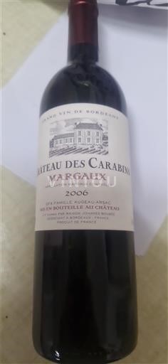 Bordeaux Margaux Château S Carabins 2006