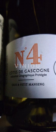 Sud-Ouest Côtes de Gascogne N°4 2024