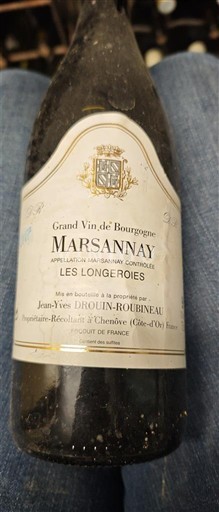 Bourgondië Marsannay Jean-Yves Drouin-Roubineau Les Longeroies 2017