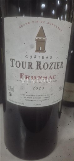Вина Rouge sec Château Tour Rozier 2023 Francuska Bordo Фронсак AOC