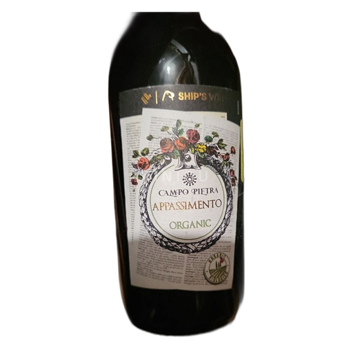 Wines of Veneto Unspecified Campo Pietra Appassimento 2021