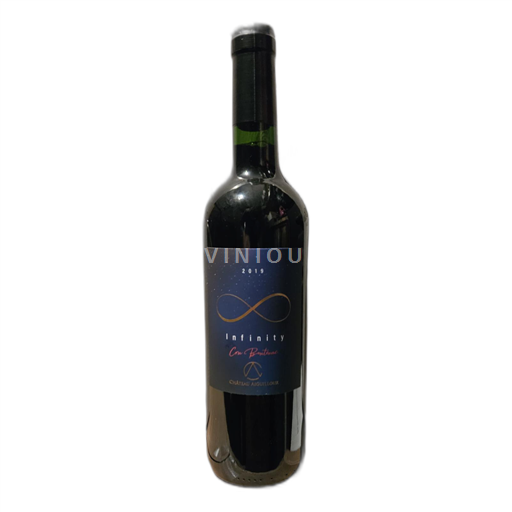 Languedoc Corbières-boutenac Château Aiguilloux Infinity 2019