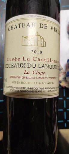 Langvedok La Clape Château Vires La Castillanne 2010
