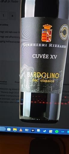 Vénétie Bardolino Guerrieri Rizzardi XV 2023