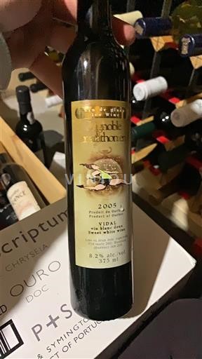 Québec Montérégie Vignoble du Marathonien Vin de glace 2005