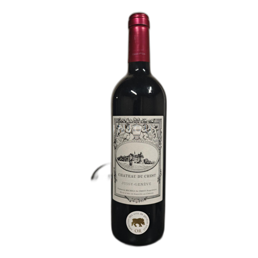 Ginevra Non specificato Château du Crest 2022