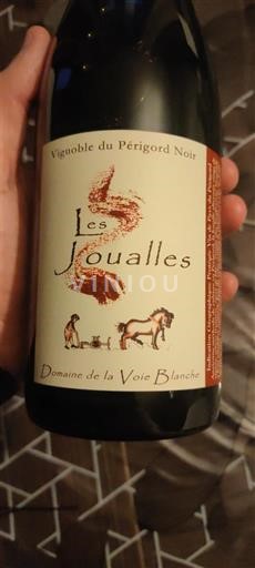 Sudoeste No especificado Domaine La Voie Blanche Les Joualles Sin añada