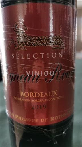 Bordeaux Philippe de Rothschild Sélection Agneau Rouge 2019