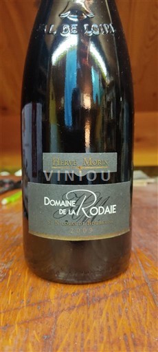 Loire-dalen Saint-Nicolas-De-Bourgueil Domaine La Rodaie Vin Cabernet Franc issu d une viticulture d observation Ikke årgangsbestemt