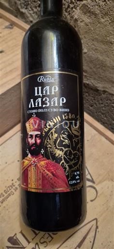 Metohija Not Specified Rubin CIR LYSIR 2019