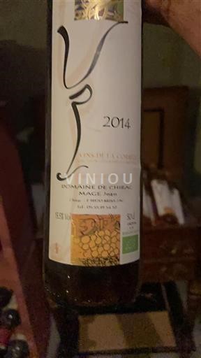 Sud-Ouest Côtes de Gascogne Domaine Chirac 2014