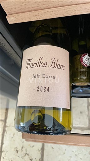 Лангедок и Русијон Окситански регион Jeff Carrel Morillon Blanc 2024