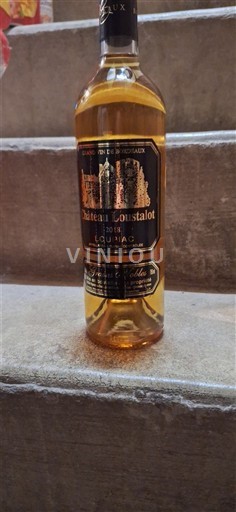 Bordeaux Loupiac Château Loustalot 2018