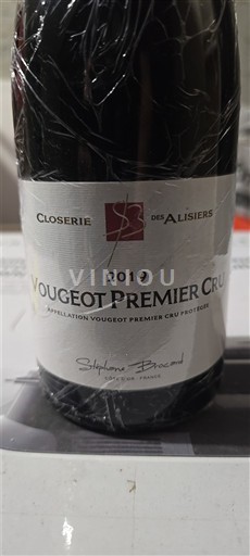 Burgundija Vougeot Premier Cru Stéphane Brocard Closerie des Alisiers 2019