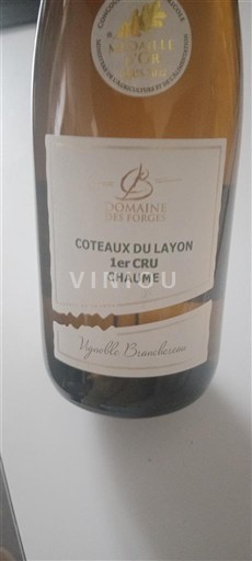 Dolina Loare Coteaux-du-Layon Domaine S Forges Vignoble Branchereau 2018
