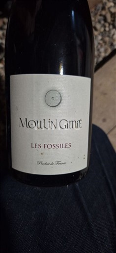 Languedoc a Roussillon Pays d'Oc Moulin Gimie Les Fossiles 2016