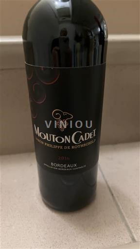 Bordeaux Maison Philippe de Rothschild Mouton Cadet 2016