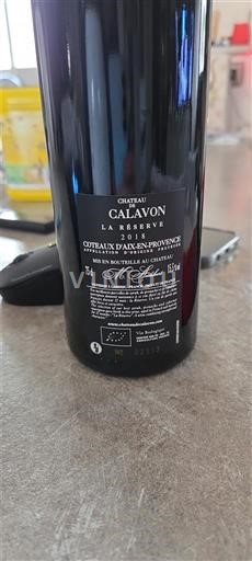 Provence Coteaux d'Aix-en-Provence Château Calavon La Réserve Non-Vintage