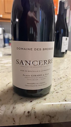 Loiren laakso Sancerre Domaine S Brosses 2022