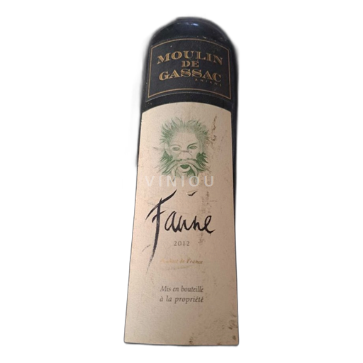 Languedoc Moulin de gassac Faune 2012