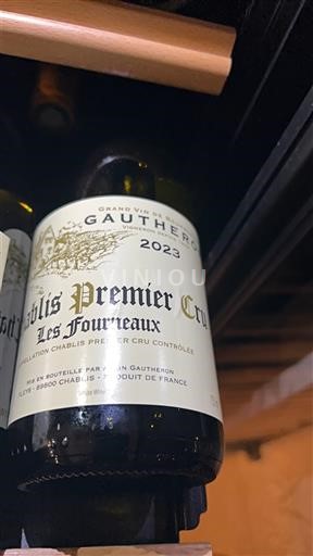 Burgundija Chablis Premier Cru Gautheron Les Fourneaux 2023