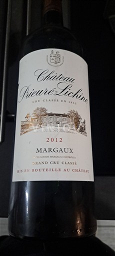 Bordeaux Margaux Château Prieuré-Lichine 2012