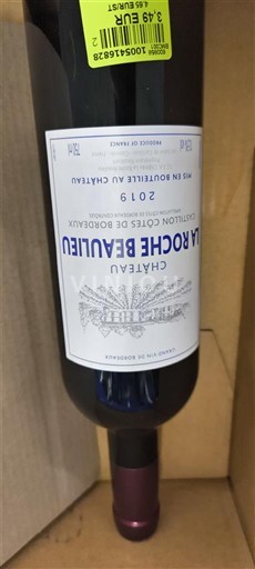 Bordeaux Côtes-de-bourg Château La Roche Beaulieu 2019