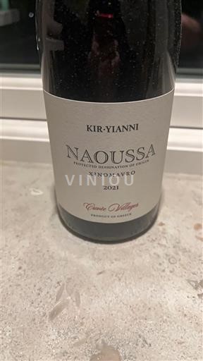 Macedonia Naoussa Kir-Yianni Naoussa Xinomavro 2021