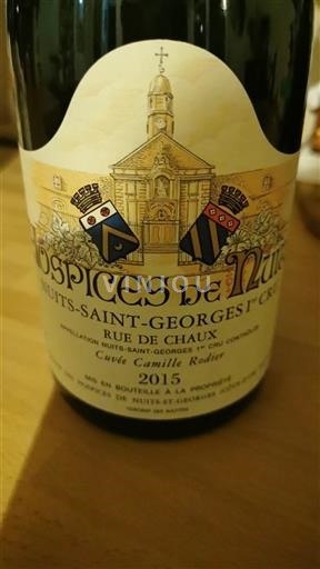 Burgundija Nuits-Saint-Georges Premier Cru Hospices de Nuits Camille Rodier 2015