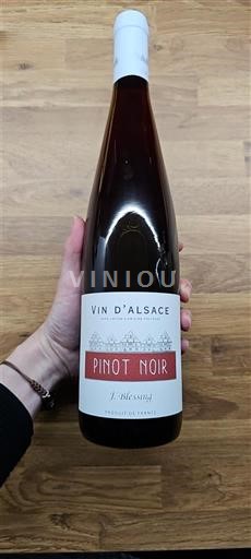 Alsacia J. Blessing 2024