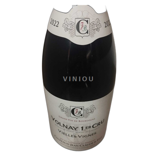 Бургундія Вольне Premier Cru Cluzeaud Jean Claude & Fils 2022
