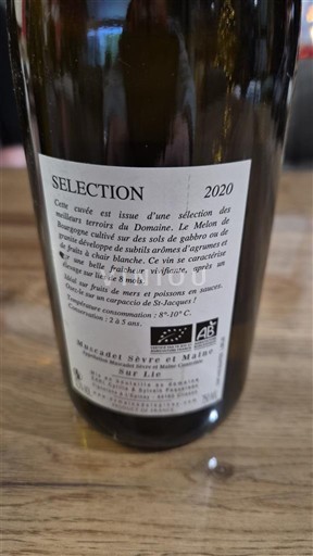Loiren laakso Muscadet-sèvre-et-maine Domaine La Bregeonnette Sélection 2020