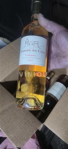 Vine Blanc moelleux Loupiac Château Cros 2005 Frankrig Bordeaux Loupiac AOC
