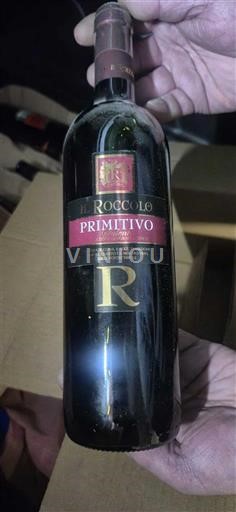 Apulia Wines Unspecified Il Roccolo Non-Vintage