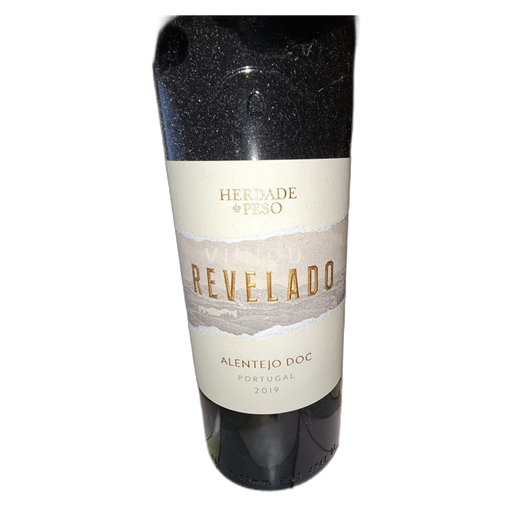 Portugal Alentejo Herdade Do Peso 2019