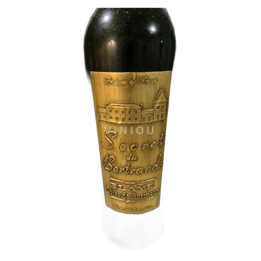 Bordeaux Blaye-Côtes-de-Bordeaux Secret des Bertrands Ei vuosikertaa