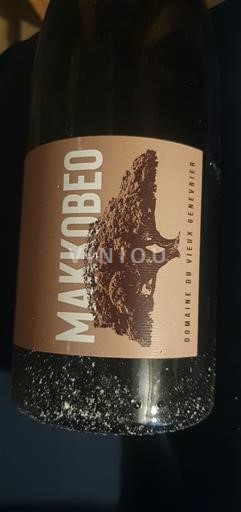 Languedoc och Roussillon Côtes catalanes Domaine Vieux Genevrier Makkobeo 2020