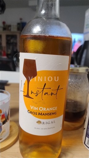 Sudoeste Rigal L'Instant Sin añada