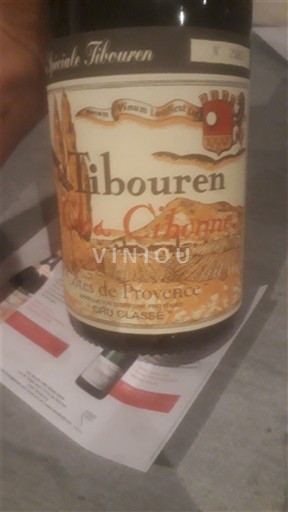 Provence Côtes-de-Provence Cru Classé Clos Cibonne Spéciale Tibouren 2024