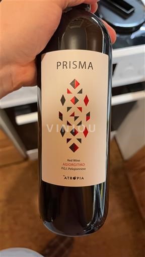 Peloponnesos Không được chỉ định Atropia Prisma 2024