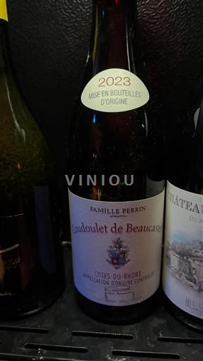 Valea Ronului Côtes-du-Rhône Famille Perrin Coudoulet de Beaucastel 2023