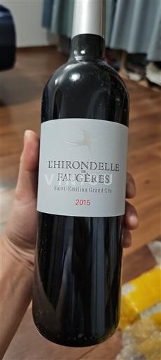 Bordeaux Saint-Émilion Grand Cru Château Faugères L'Hirondelle de Faugères 2015